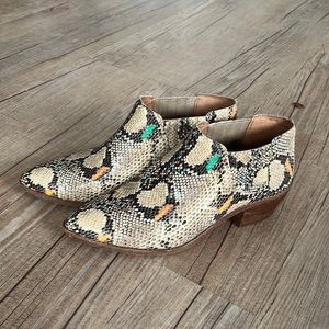 Madewell Myles ankle boot in stamped rainbow snake